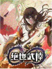 重生后我嫁给了死对头 BL完结甜文